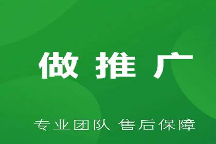 百度竞价排名案例：如何提升广告效果？