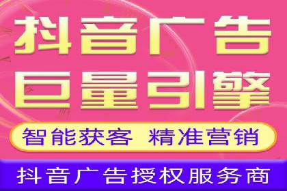 竞价代运营的实践与思考：一则科技公司的广告策略
